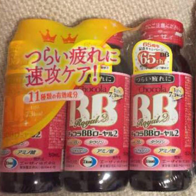 Eisai(エーザイ)のチョコラBB コラーゲン 栄養ドリンク 食品/飲料/酒の健康食品(その他)の商品写真