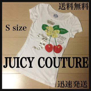 ジューシークチュール(Juicy Couture)の送料無料♡大人気♡ジューシークチュール♡Tシャツ♡P♡S♡白♡さくらんぼ♡(Tシャツ(半袖/袖なし))