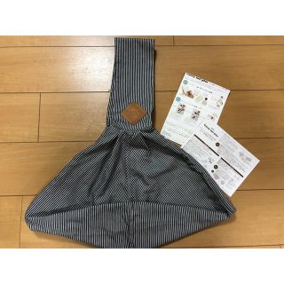 ベッタ(VETTA)の美品！ベッタ キャリーミー プラス(スリング)