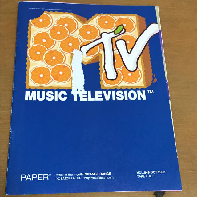 Mtv Music Television フリーペーパー 05 10月号 Ghautorepairs Com