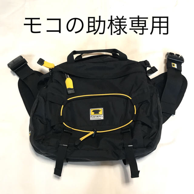 Mountainsmith(マウンテンスミス)の MOUNTAINSMITH(マウンテンスミス)  day tls スポーツ/アウトドアのアウトドア(登山用品)の商品写真