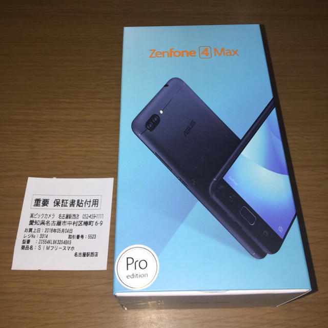 ASUS(エイスース)のZenfone 4 Max Pro ブラック 新品 未開封 5台 スマホ/家電/カメラのスマートフォン/携帯電話(スマートフォン本体)の商品写真