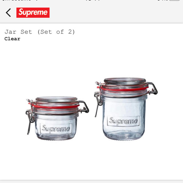 Supreme(シュプリーム)のシュプリーム ジャーセット  supreme  jar set インテリア/住まい/日用品のキッチン/食器(容器)の商品写真