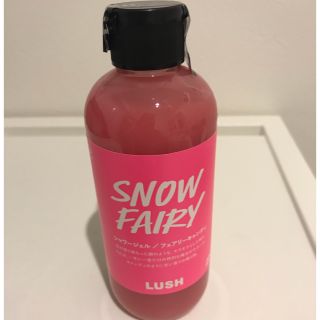 ラッシュ(LUSH)のLUSH シャワージェル フェアリーキャンディ SNOWFAIRY ラッシュ(ボディソープ/石鹸)