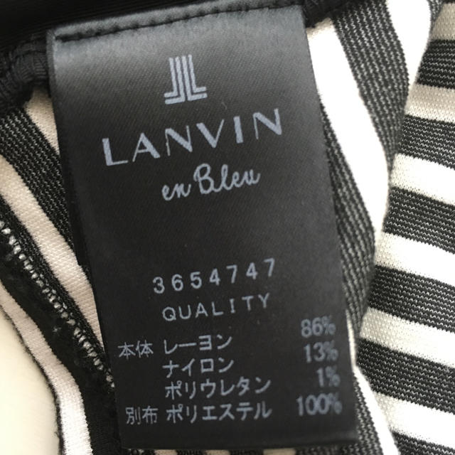 LANVIN en Bleu(ランバンオンブルー)のランバン  ボーダー  カットソー  ３８  フリル  ブラック レディースのトップス(カットソー(半袖/袖なし))の商品写真