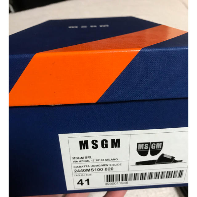 MSGM(エムエスジイエム)の今週限定！値下げ！  新作 MSGM シャワーサンダル メンズの靴/シューズ(サンダル)の商品写真