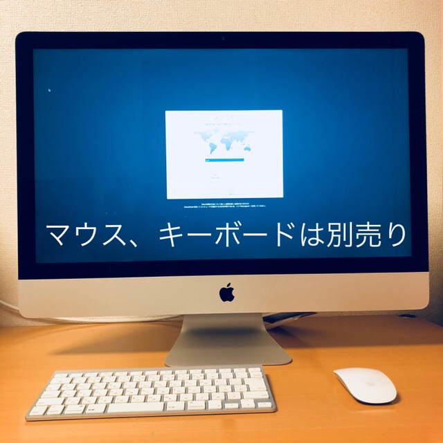 Mac (Apple) - 美品 iMac 27インチ Retina 5K 16GB 1TB Fusion