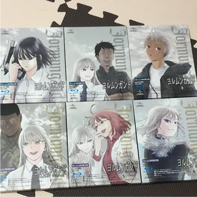 ヨルムンガンド Blu-ray初回限定版 アニメ ヨルムンガンド Blu-ray初回限定版 アニメ