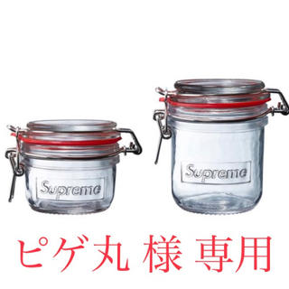 シュプリーム(Supreme)のピゲ丸 様専用 supreme jar set ×2 シュプリーム (その他)