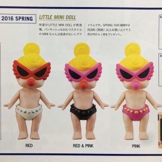 ヒステリックミニ(HYSTERIC MINI)のHYS ミニちゃん 限定 ドール(ぬいぐるみ/人形)