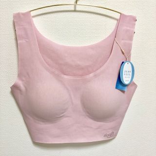 トリンプ(Triumph)のトリンプ スロギーゼロフィール ハーフトップ  ピンク(ブラ)