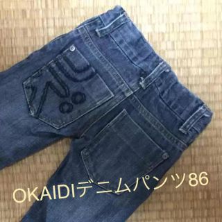 OKAIDIデニムパンツ86ジーンズベビーギャップ系フランスバックカッコいい海外(パンツ)