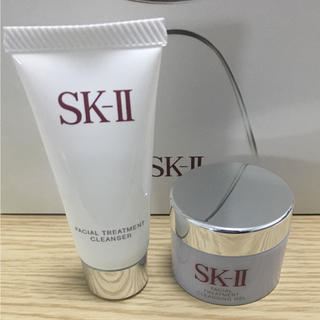 エスケーツー(SK-II)のSK-II 洗顔料 クレンジング剤(洗顔料)