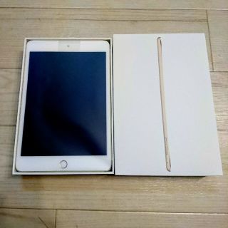 アイパッド(iPad)の新品未使用 iPad mini 4 apple 128GB ゴールド 本体(タブレット)