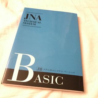 JNA テクニカルシステムベーシック(ネイル用品)