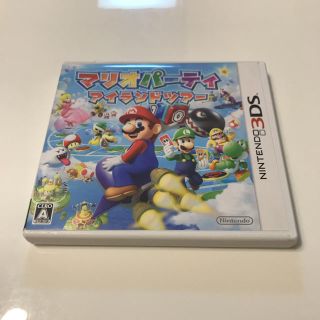 ニンテンドー3DS(ニンテンドー3DS)のマリオパーティ アイランドツアー 3DS 3ds 任天堂 マリオ パーティー(携帯用ゲームソフト)