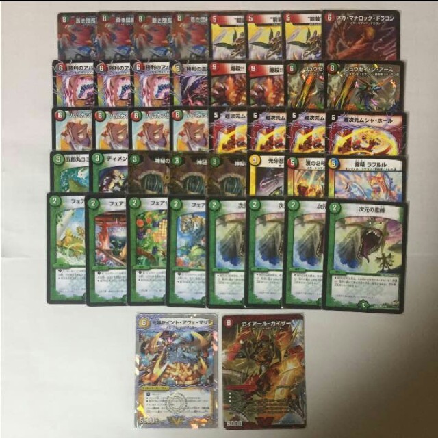 デュエルマスターズ メメントバスター デッキ ゲートボール 初期 デュエマ デッキ 優勝 全国大会 メメント