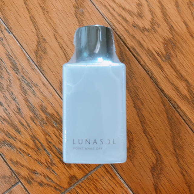 LUNASOL(ルナソル)のルナソル ポイントリムーバー コスメ/美容のスキンケア/基礎化粧品(クレンジング/メイク落とし)の商品写真