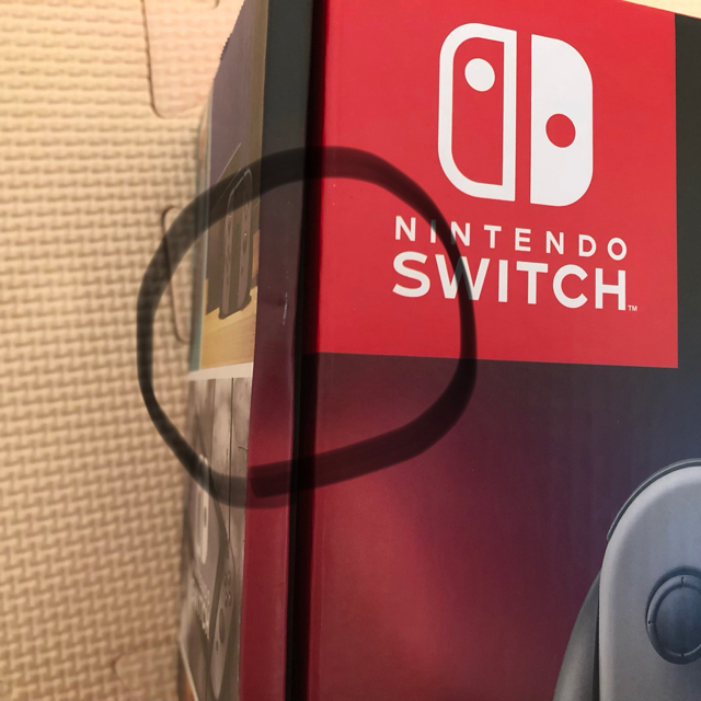 Nintendo Switch(ニンテンドースイッチ)の任天堂 SWITCH スイッチ 新品未開封 ニンテンドウ  エンタメ/ホビーのゲームソフト/ゲーム機本体(家庭用ゲーム機本体)の商品写真