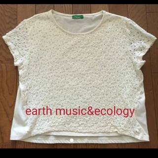 アースミュージックアンドエコロジー(earth music & ecology)のearth music＆ecology レーストップス(カットソー(半袖/袖なし))