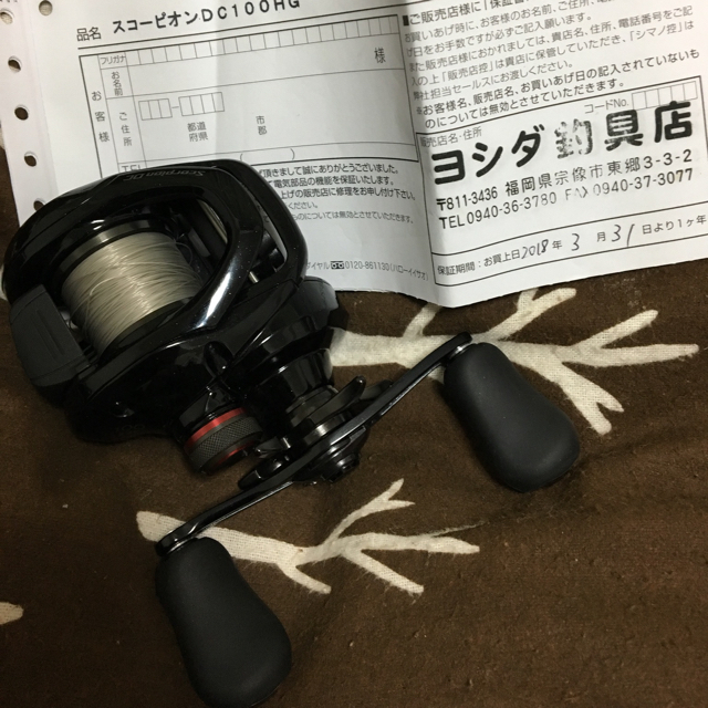 SHIMANO(シマノ)の美品 シマノ 17スコーピオンDC100HG  スポーツ/アウトドアのフィッシング(リール)の商品写真