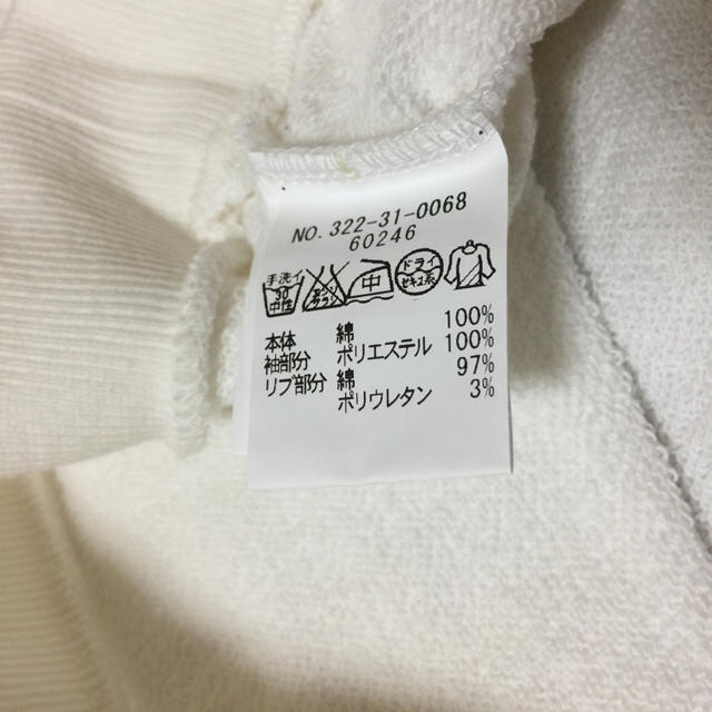 Khaju(カージュ)のkhaju フラワーレーストップス レディースのトップス(カットソー(長袖/七分))の商品写真