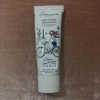 アンブリオリス(Embryolisse)のアンブリオリス モイスチャークリーム 50ml(フェイスクリーム)