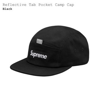 シュプリーム(Supreme)のsupreme キャップ(キャップ)