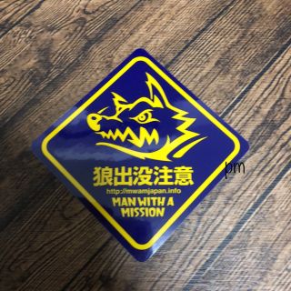 マンウィズアミッション(MAN WITH A MISSION)のMAN WITH A MISSION 車に貼れちゃうレベルのステッカー ブルー(ミュージシャン)