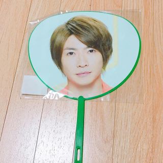 相葉雅紀 ミニうちわ(アイドルグッズ)