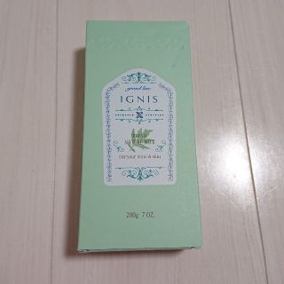 イグニス(IGNIS)のイグニス フレッシュネイチャーミルク(乳液/ミルク)