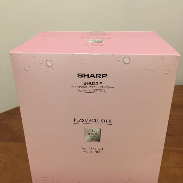 SHARP - SHARPプラズマクラスターデスクトップモイスチャーﾋﾟﾝｸ系IB-HU33-P