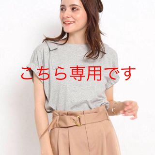 クチュールブローチ(Couture Brooch)の紙ひこうき様専用Couture broochショルダーリボンTシャツ(Tシャツ(半袖/袖なし))