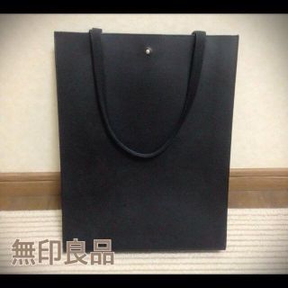 ムジルシリョウヒン(MUJI (無印良品))の無印良品 ブラックバック(ショルダーバッグ)