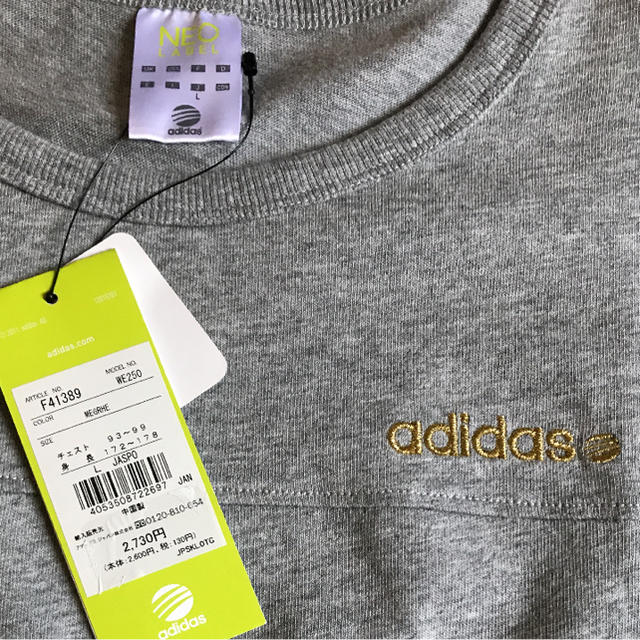 adidas(アディダス)の[新品] アディダス Tシャツ タイムセール メンズのトップス(Tシャツ/カットソー(半袖/袖なし))の商品写真