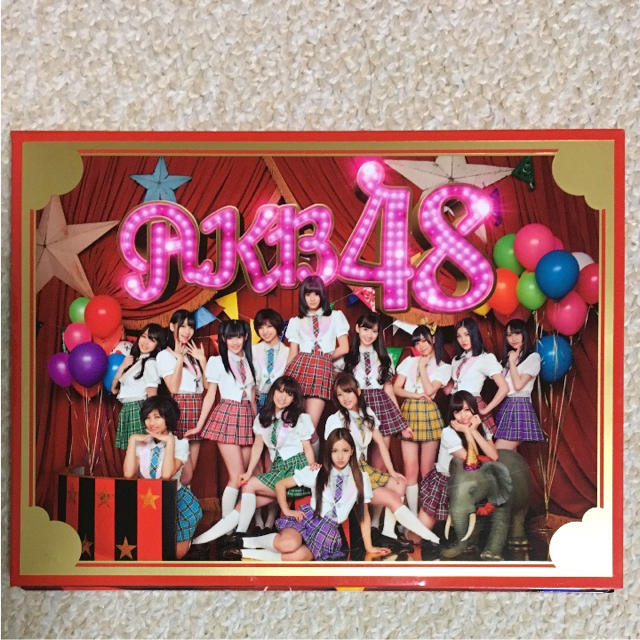 AKB48 ここにいたこと(CD&DVD&フォトブック&歌詞カード&生写真) | フリマアプリ ラクマ