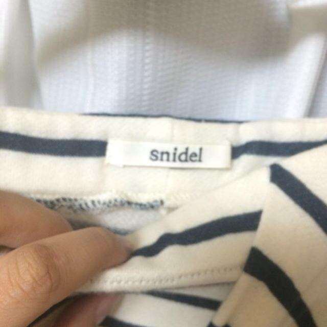 SNIDEL(スナイデル)のsnidel♡スリーブベルトショーパン レディースのパンツ(ショートパンツ)の商品写真