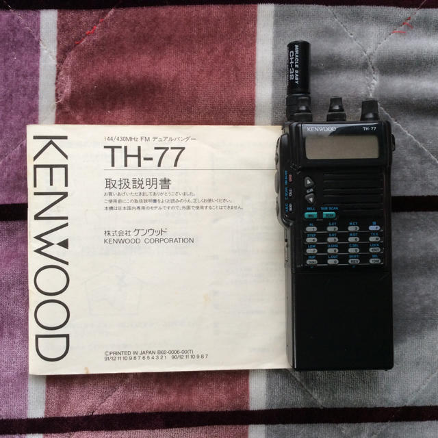 KENWOOD(ケンウッド)のアマチュア無線機  ケンウッド TH-77 エンタメ/ホビーのテーブルゲーム/ホビー(アマチュア無線)の商品写真