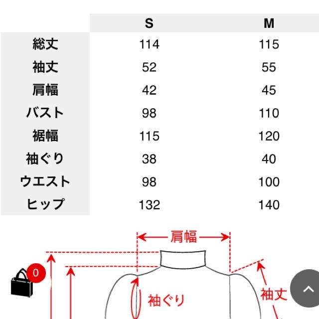 fifth(フィフス)の花柄ワンピース S ベージュ レディースのワンピース(ロングワンピース/マキシワンピース)の商品写真