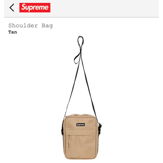 Supreme Shoulder Bag 18SS Tan ショルダーバッグ - ショルダーバッグ