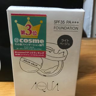 コスメキッチン(Cosme Kitchen)のアクアアクア クッションファンデーション 日曜までお値下げ(ファンデーション)