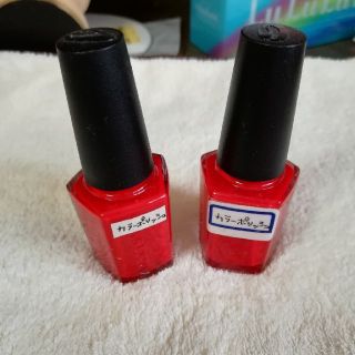 オーピーアイ(OPI)のシャレドワ　赤ポリ(マニキュア)