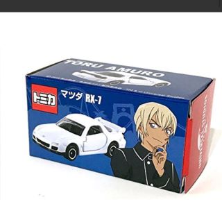 ユニバーサルスタジオジャパン(USJ)のUSJ 限定 コナン トミカ 安室透 RX-7(ミニカー)