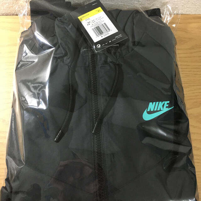 NIKE ATMOS AIR MAX JACKET WE LOVE NIKE