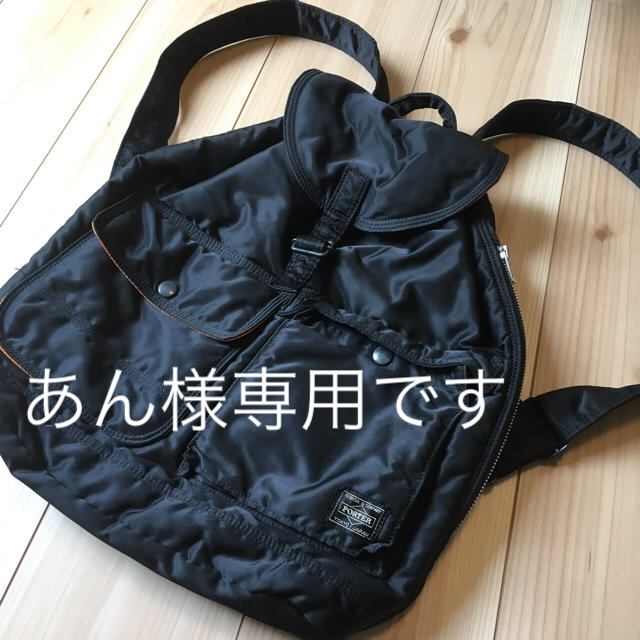 PORTER(ポーター)のあん様専用☆PORTER TANKER リュックサック Sサイズ メンズのバッグ(バッグパック/リュック)の商品写真