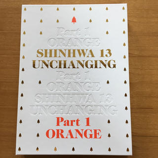 Shinhwa （神話）13集(K-POP/アジア)