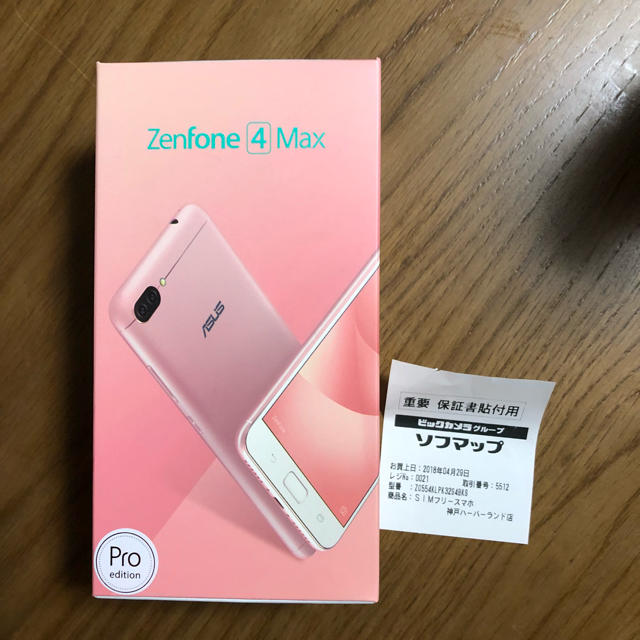 ASUS(エイスース)のZenfone4MAX Pro スマホ/家電/カメラのスマートフォン/携帯電話(スマートフォン本体)の商品写真