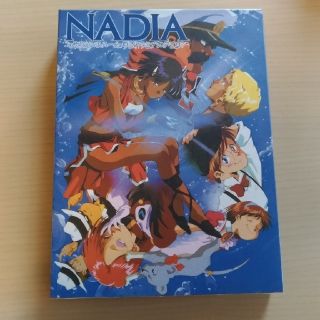 不思議の海のナディア　DVD 全話収録（海外版）(アニメ)