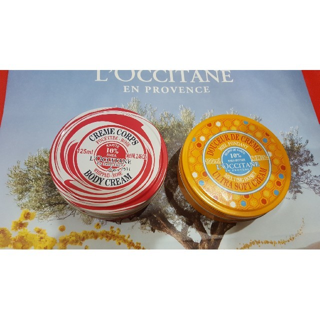 L'OCCITANE(ロクシタン)の【 限定品】ロクシタン ボディクリーム2種セット コスメ/美容のボディケア(ボディクリーム)の商品写真