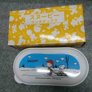 スヌーピー(SNOOPY)のスヌーピーお弁当・未使用新品・一段・ブルー(弁当用品)